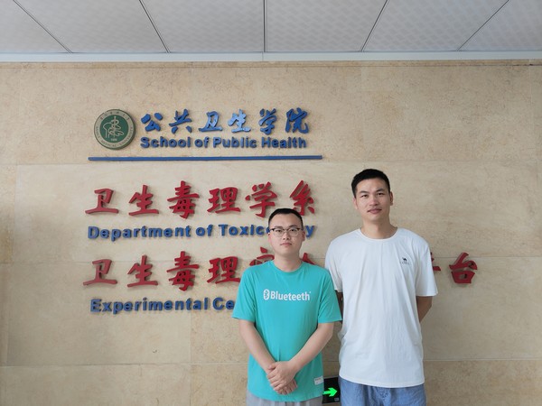 QQ图片20220620094407.jpg