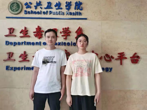 微信图片_20220620114543.jpg