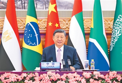 习近平出席金砖国家领导人线上峰会并发表重要讲话