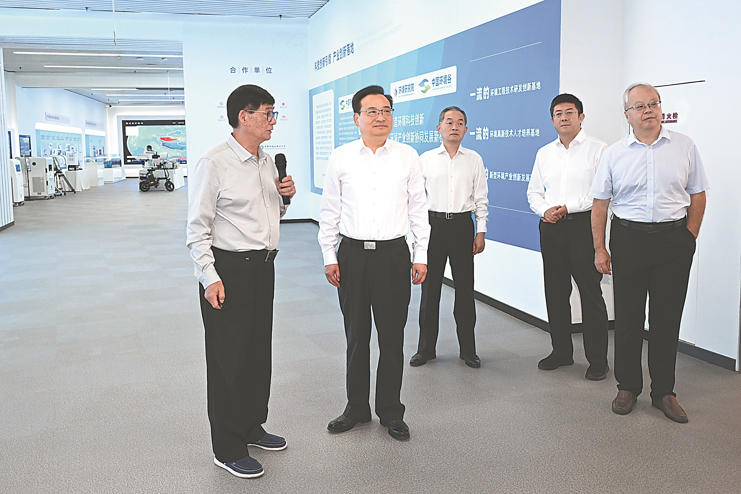 梁言顺在合肥综合性国家科学中心环境研究院调研时强调加强关键核心技术攻关加快科技成果转化为建设美丽中国贡献更大力量