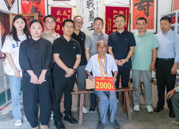 图片8.png