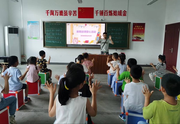 图片2.png