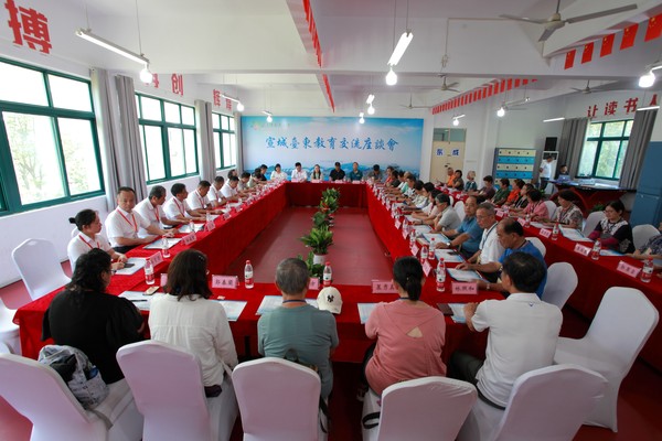 图片7.png