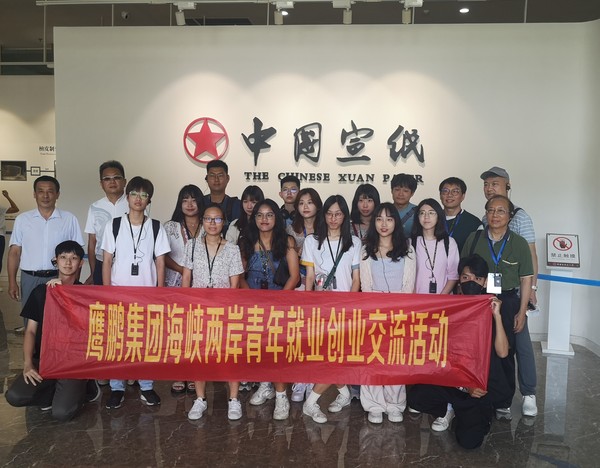 图片8.png