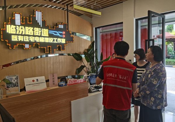 图片14.png
