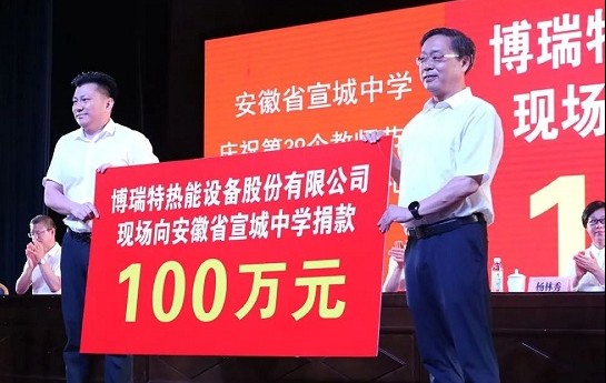 图片12.png