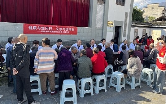图片29.png