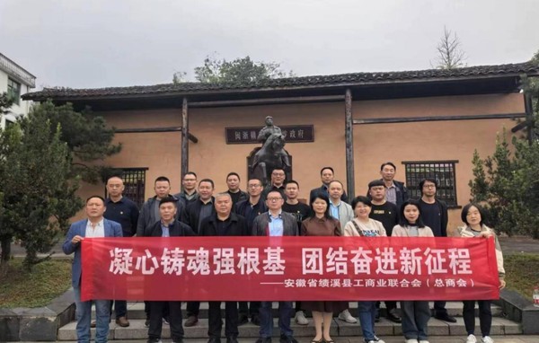 图片11.png