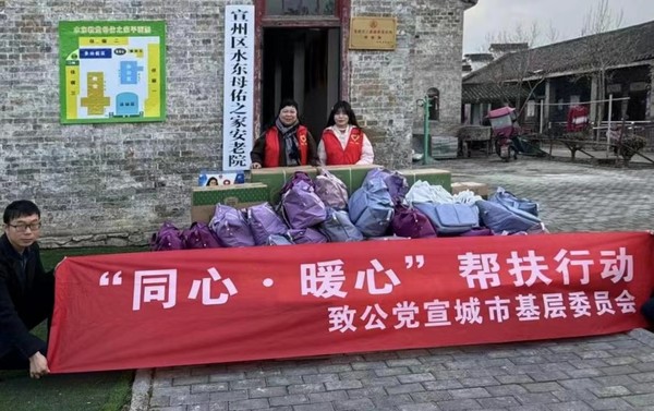 微信图片_20240202104046.jpg