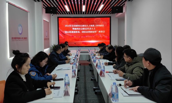 图片14.png