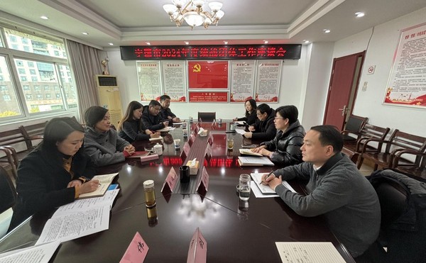 图片8.png