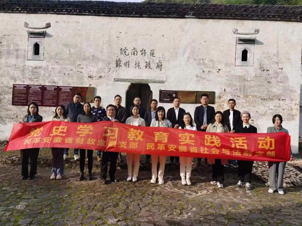 图片5.png