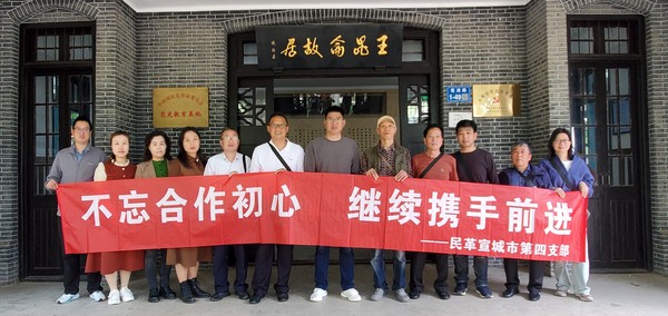 图片3.png