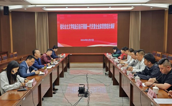 图片13.png