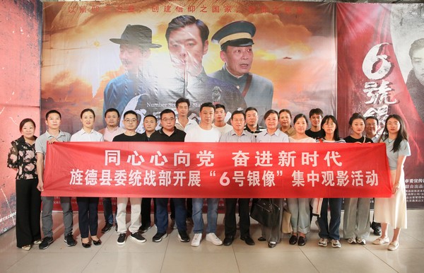 图片8.png