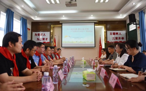 图片24.png