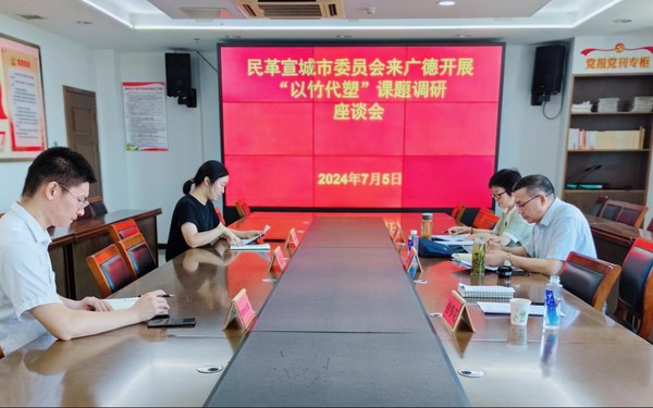图片5.png