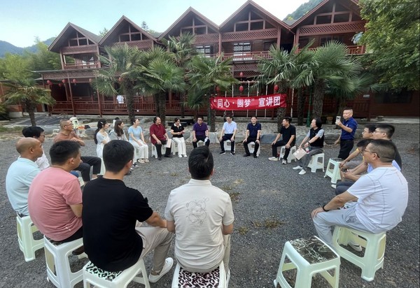 图片9.png
