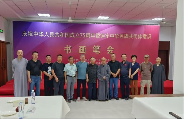 图片7.png