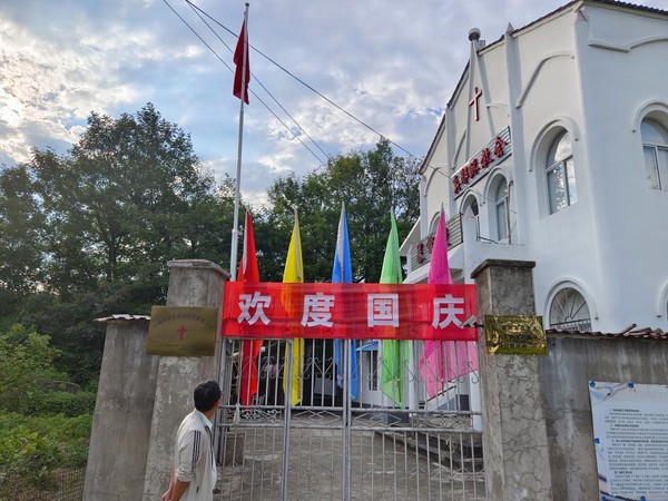 图片11.png