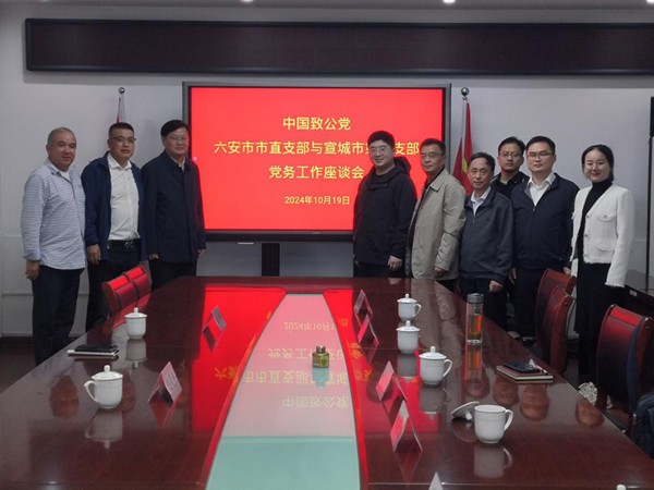 图片10.png