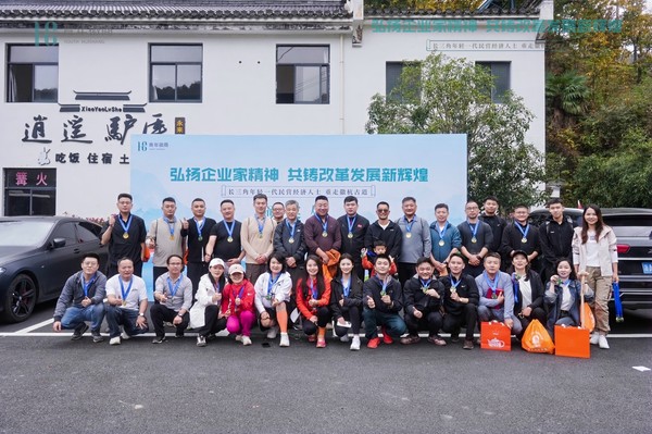 微信图片_20241030100733.jpg