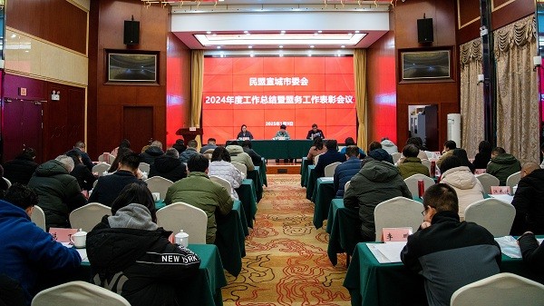 图片6.png