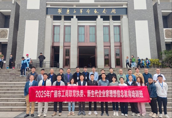 图片4.png