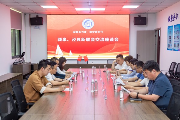 图片23.png