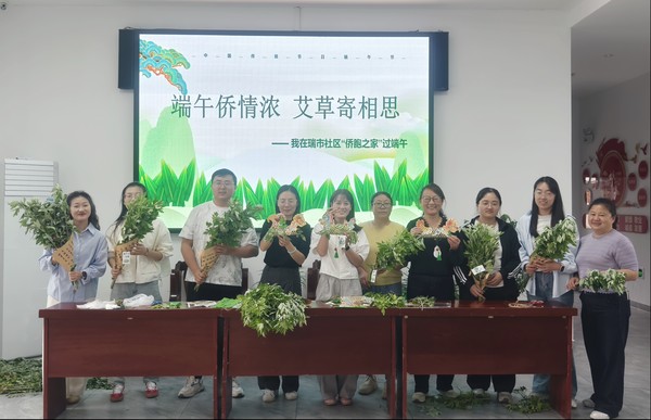 图片15.png