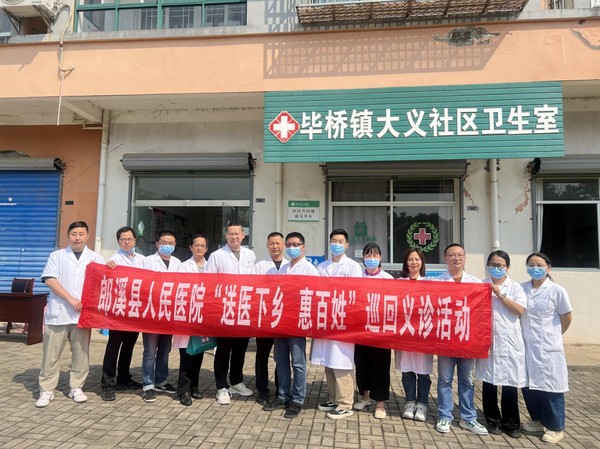 图片20.png