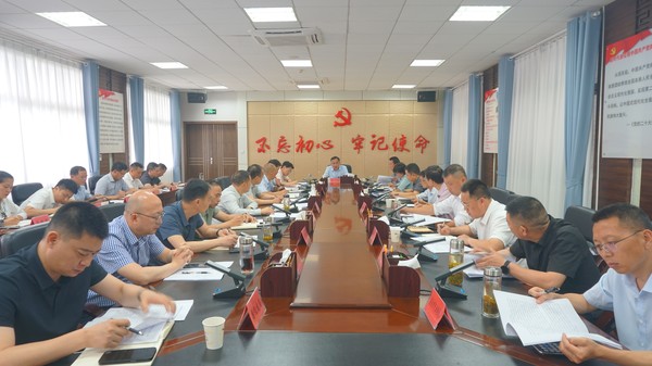 领导小组会议照片.jpg