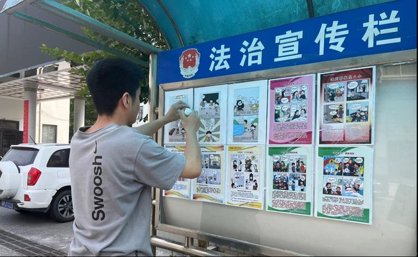 图片5.png