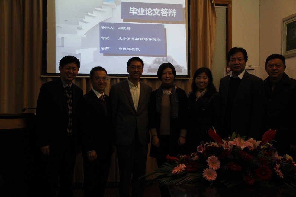 201512 刘晓静博士答辩.JPG