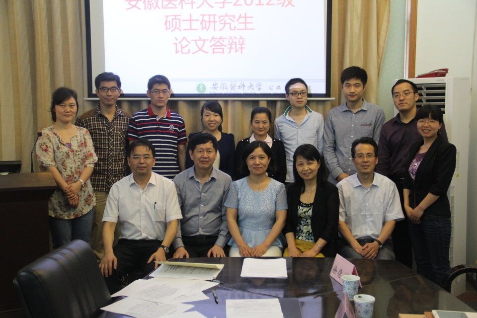 20150518 毒理学系研究生答辩集体照.jpg