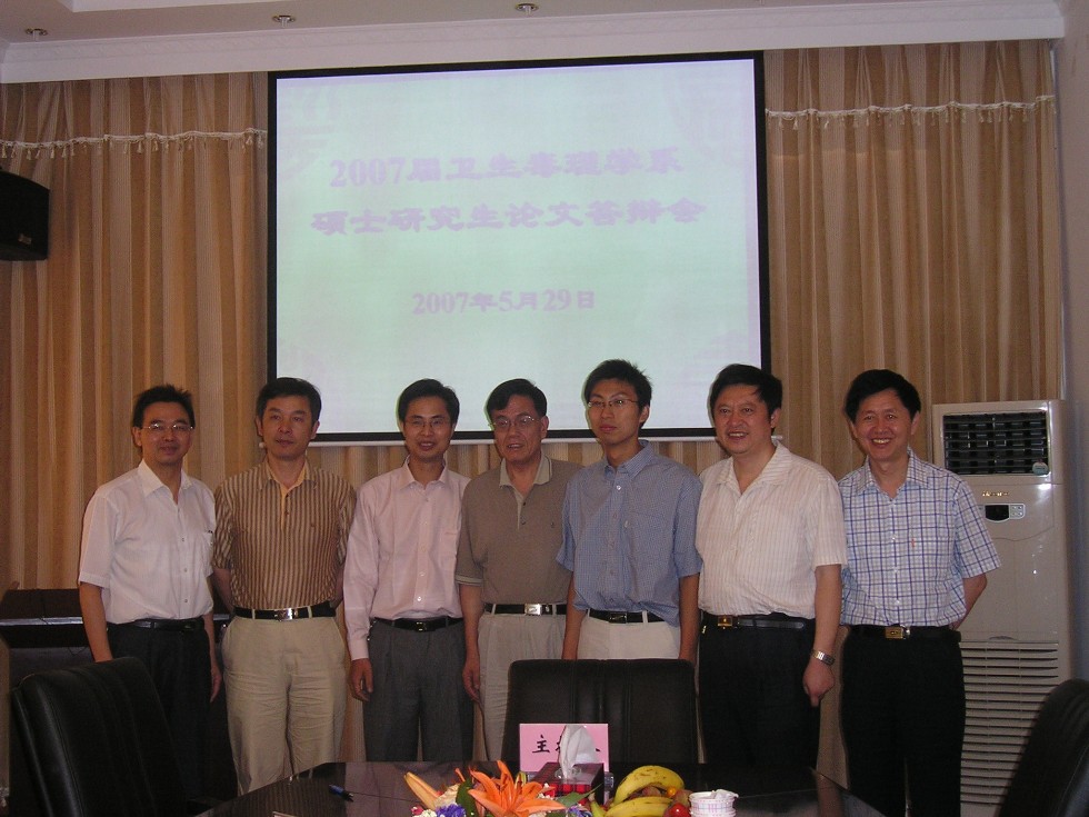 2004级硕士.JPG