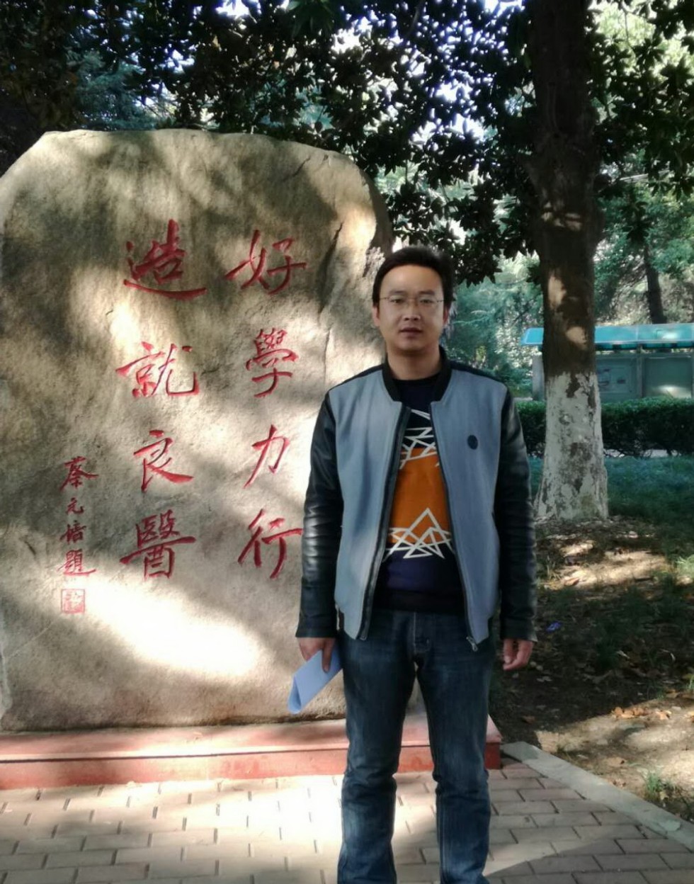 2015级张志辉博士.jpg
