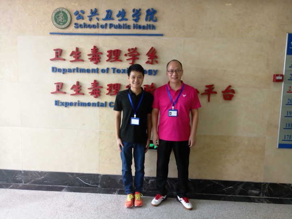 QQ图片20180916110950.jpg