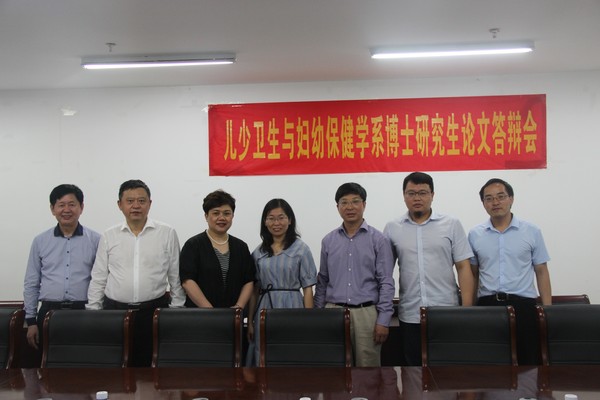 2014级博庆丽.JPG