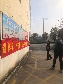 ad77c4e17ef8cc220f965f9d9490b69.jpg