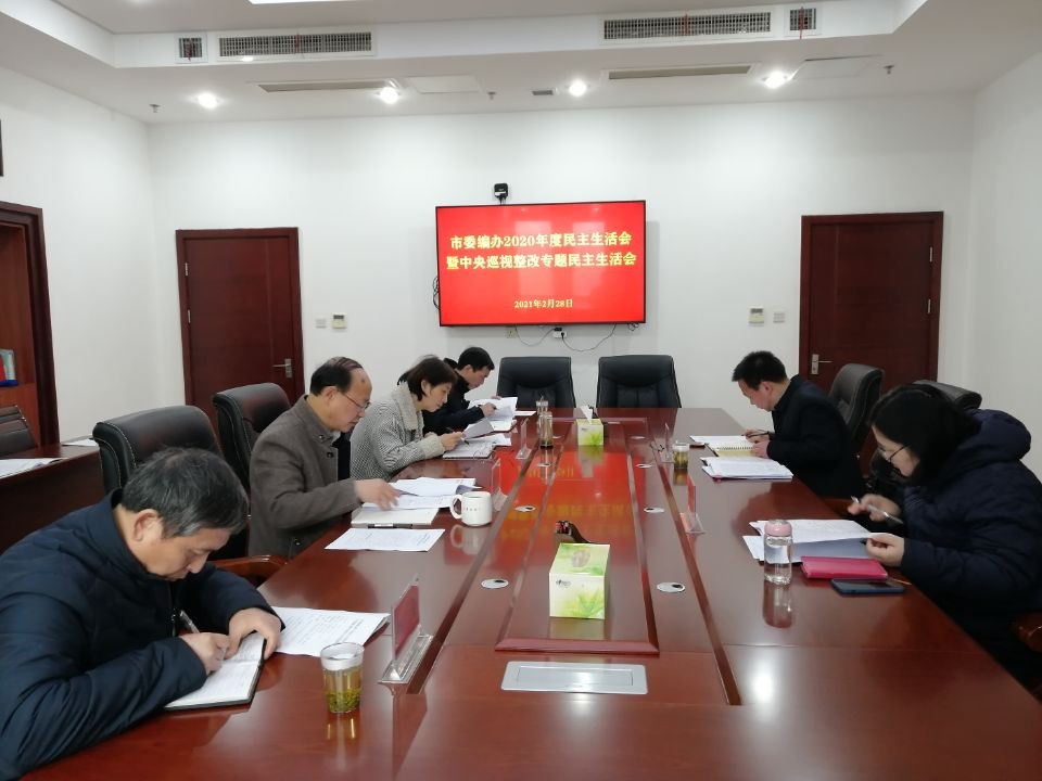 QQ图片20210302103547.jpg