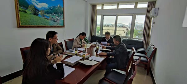 微信图片_20210401145216.jpg