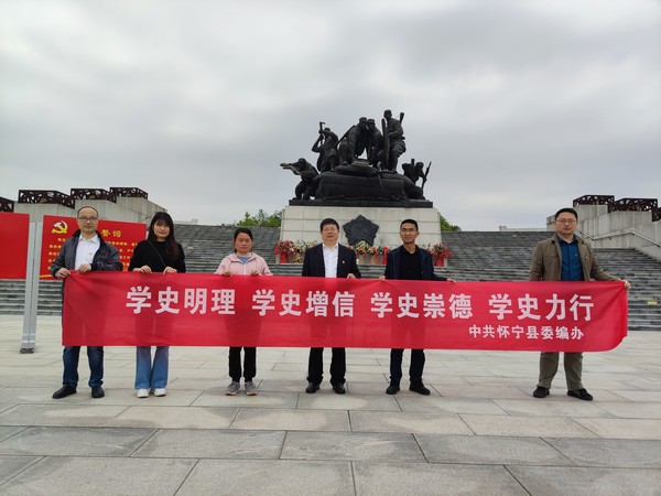微信图片_20210421095216.jpg