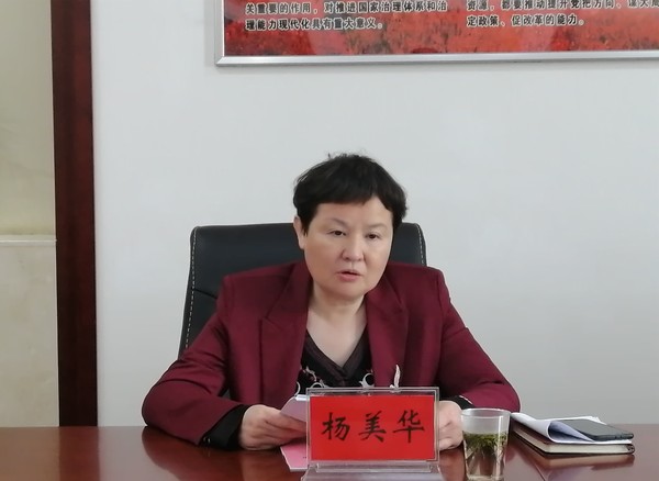 QQ图片20210520090942_副本.jpg