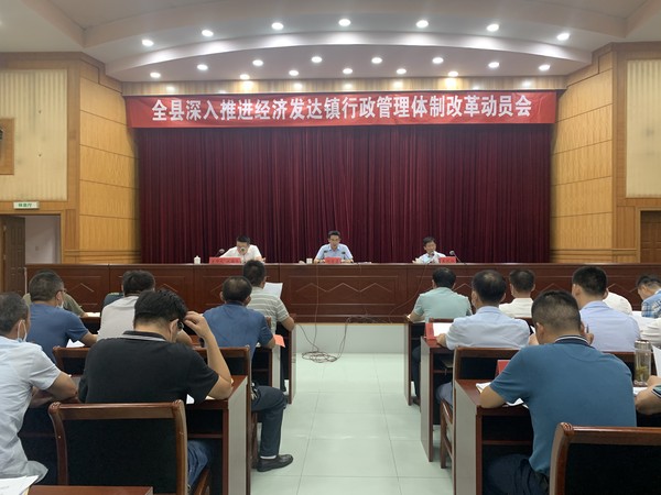 微信图片_20210730172925.jpg