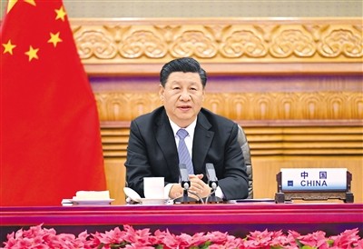 rmrb2021110101p18_b.jpg
