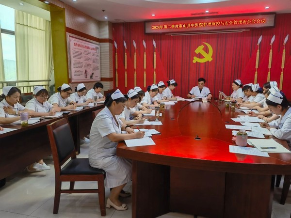 微信图片_20240711154759.jpg
