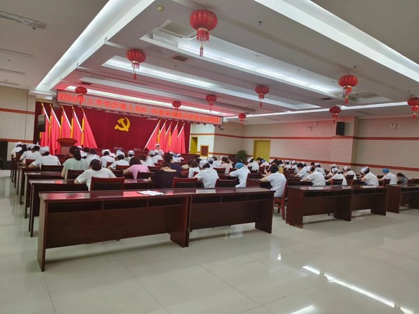 微信图片_20240723120703.jpg