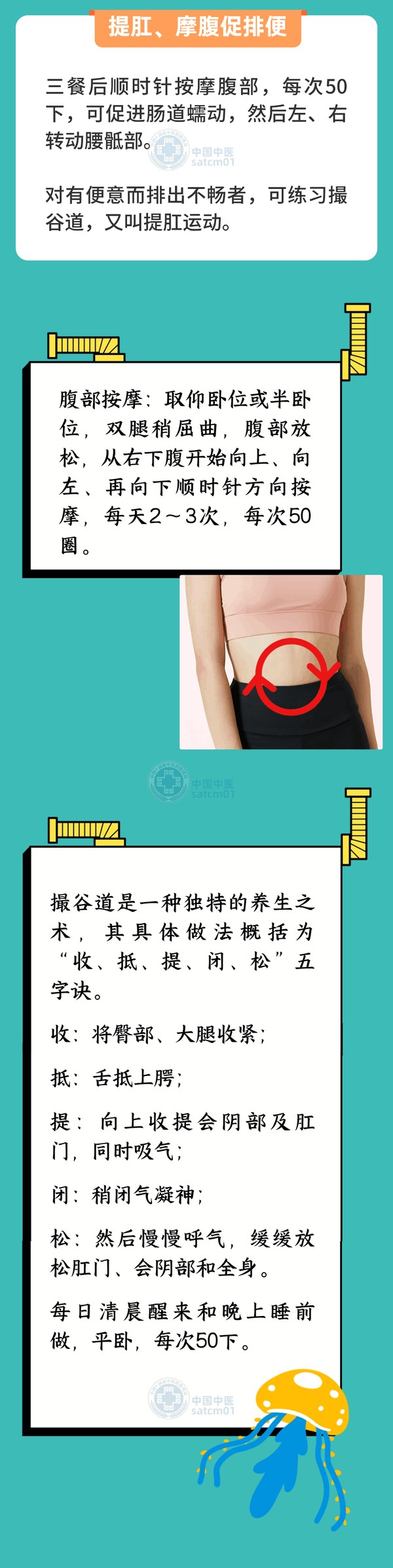 4.gif