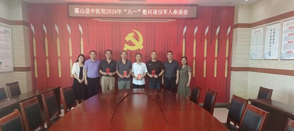 微信图片_20240731161615.jpg